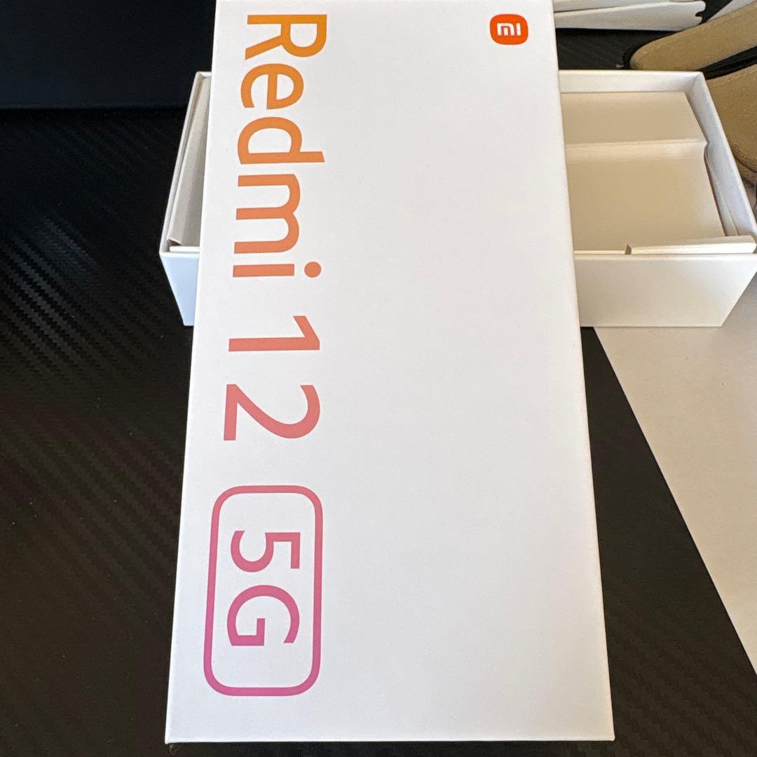 Xiaomi Redmi 12 5G 本体 シルバー
