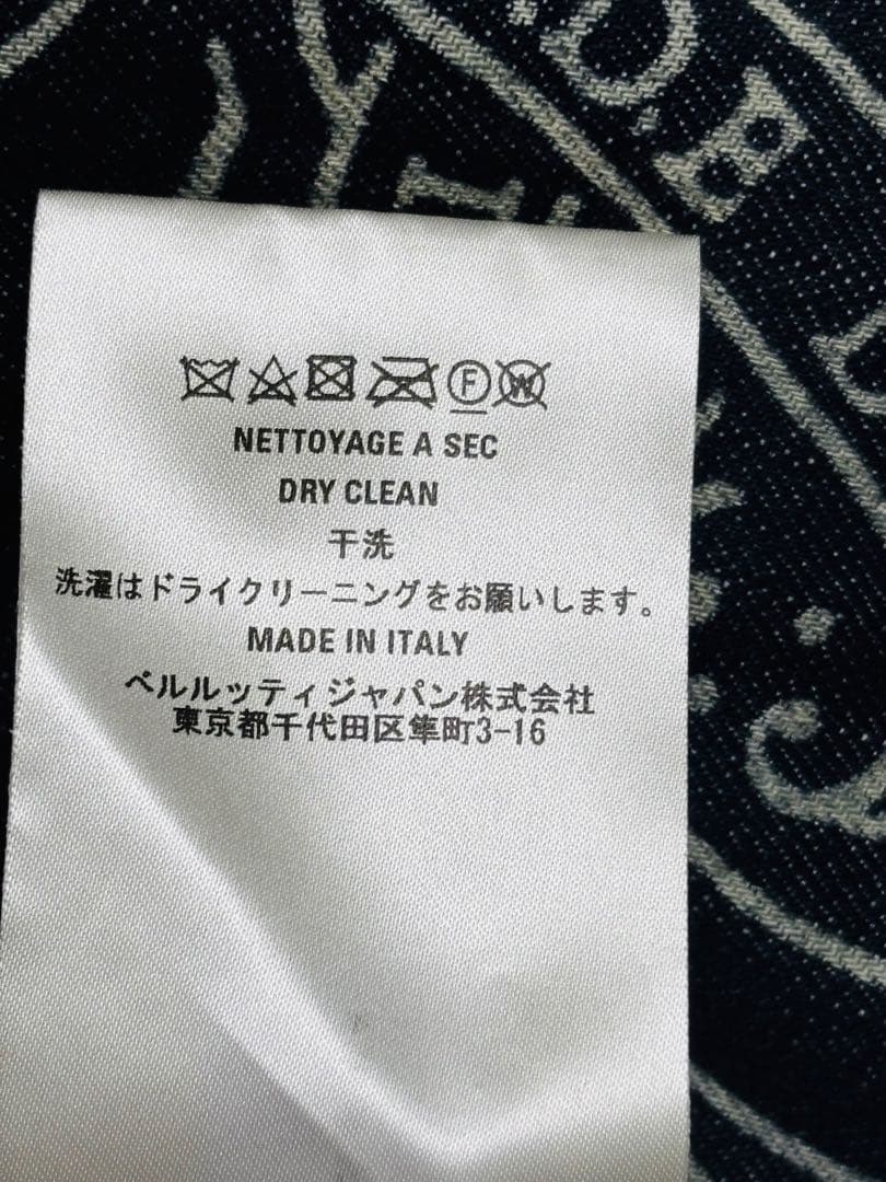 Berluti 銀座並木通り店オープン記念 限定商品