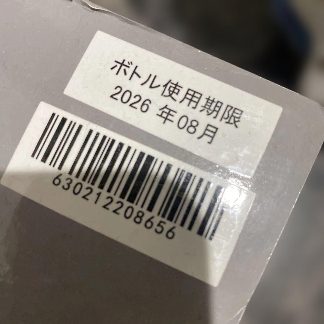 炭酸水メーカー Series 630 ブラック