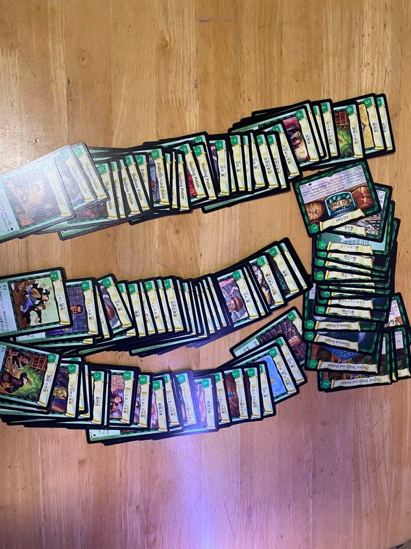 ハリーポッター　トレーディングカードゲーム　まとめ売り　値下げ可