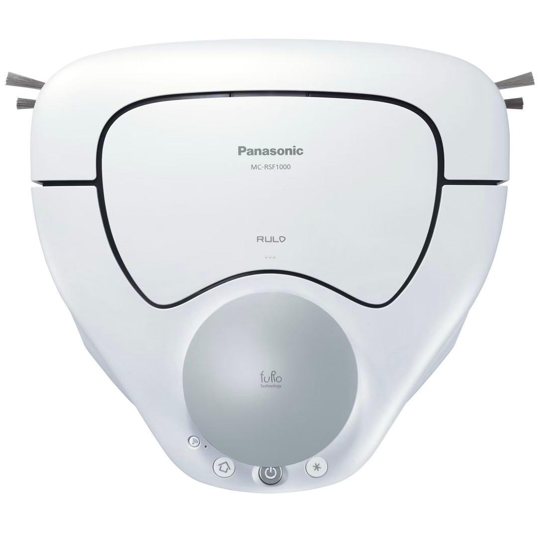 Panasonic MC-RSF1000-W 2020年製 新品未開封