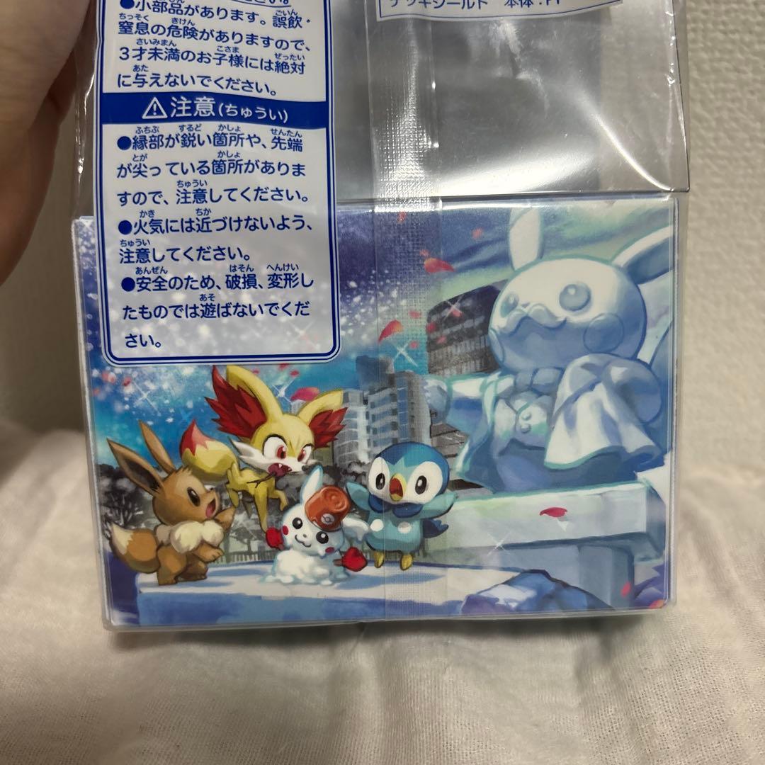 ポケモンセンター限定 ポケモンセンターサッポロR デッキケース＆デッキシールド