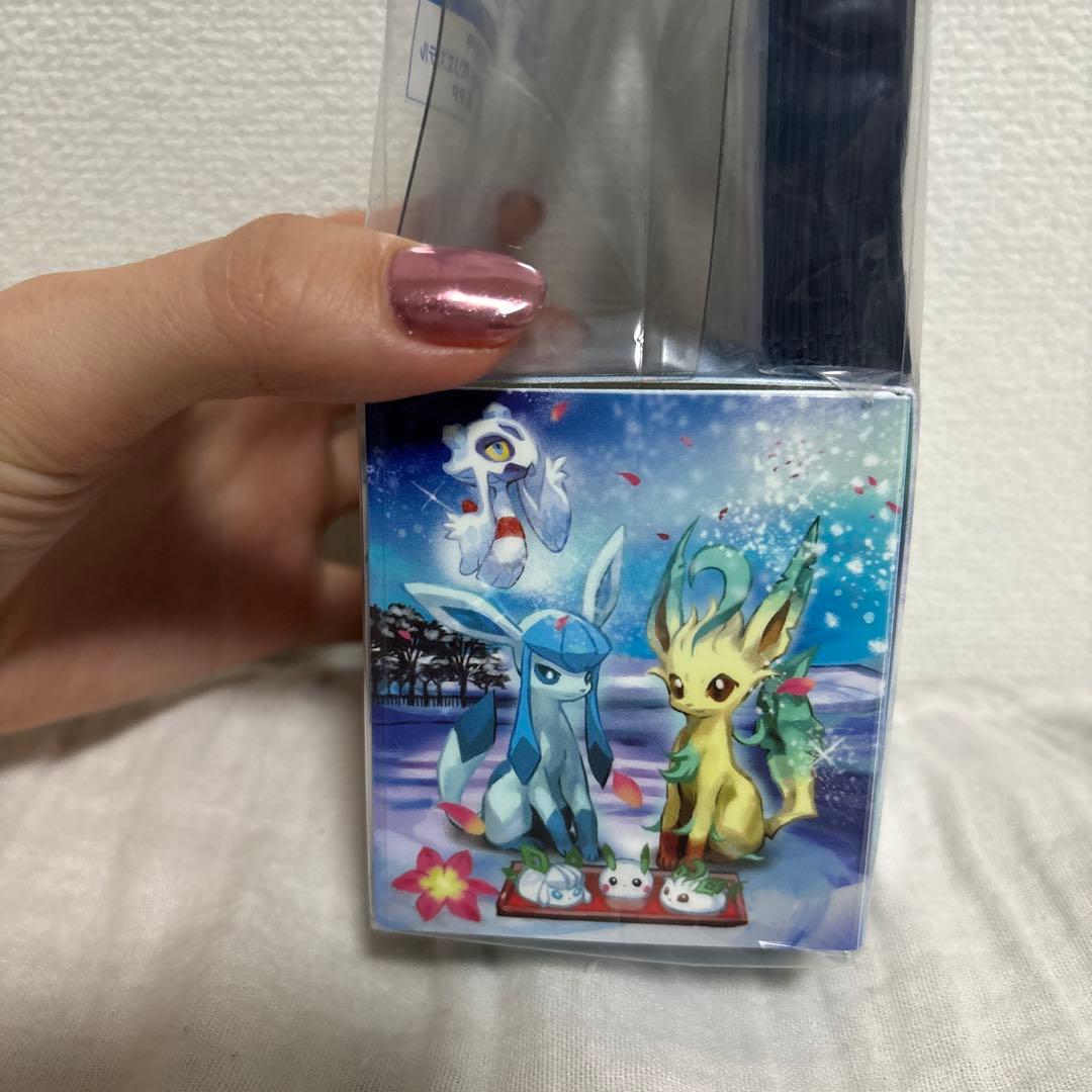 ポケモンセンター限定 ポケモンセンターサッポロR デッキケース＆デッキシールド