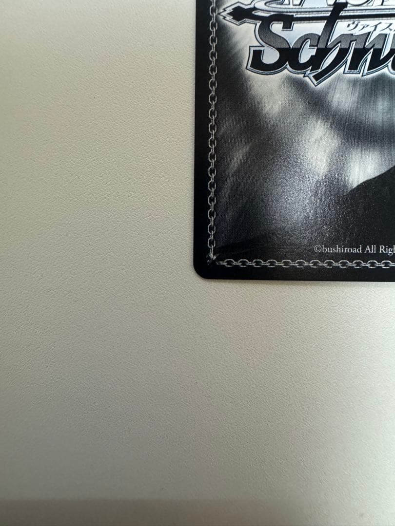 ヴァイスシュヴァルツ　アニス:スパークリングサマー　SEC+