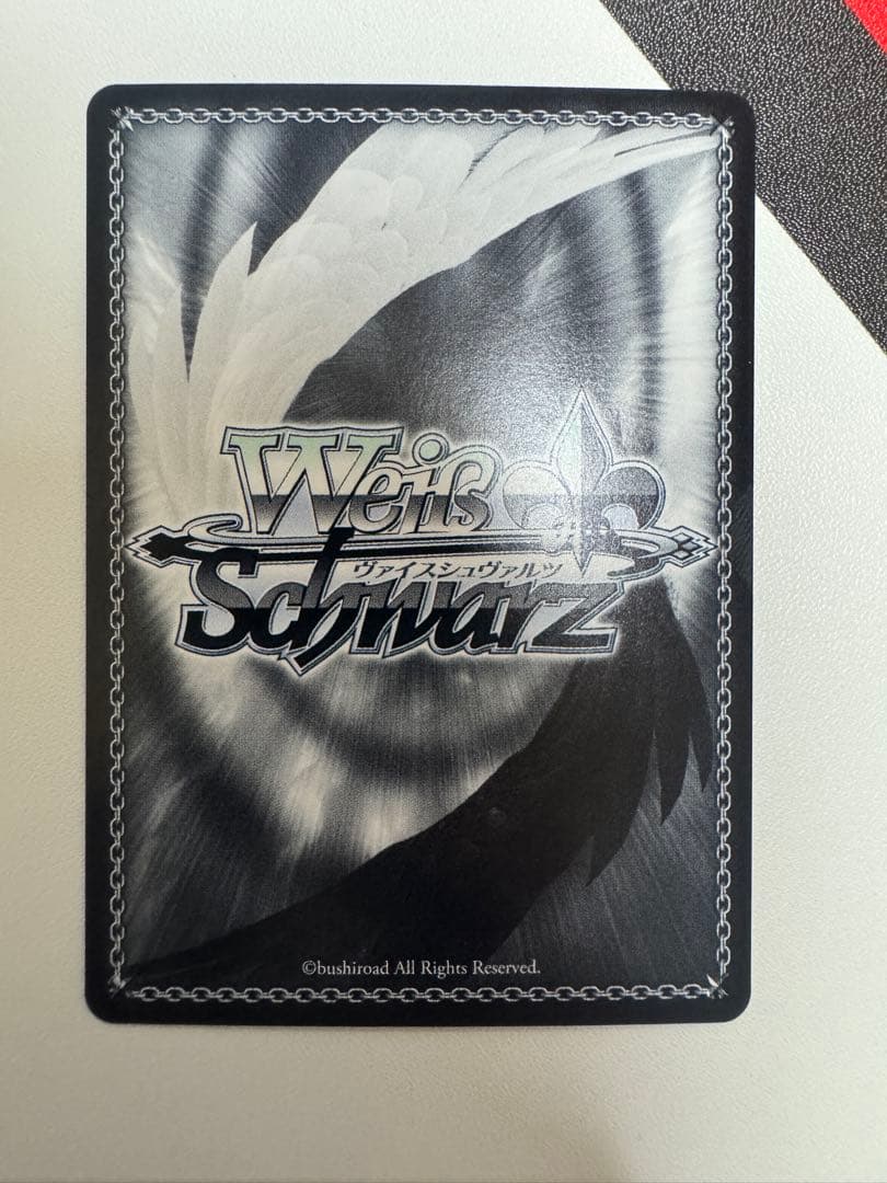 ヴァイスシュヴァルツ　アニス:スパークリングサマー　SEC+