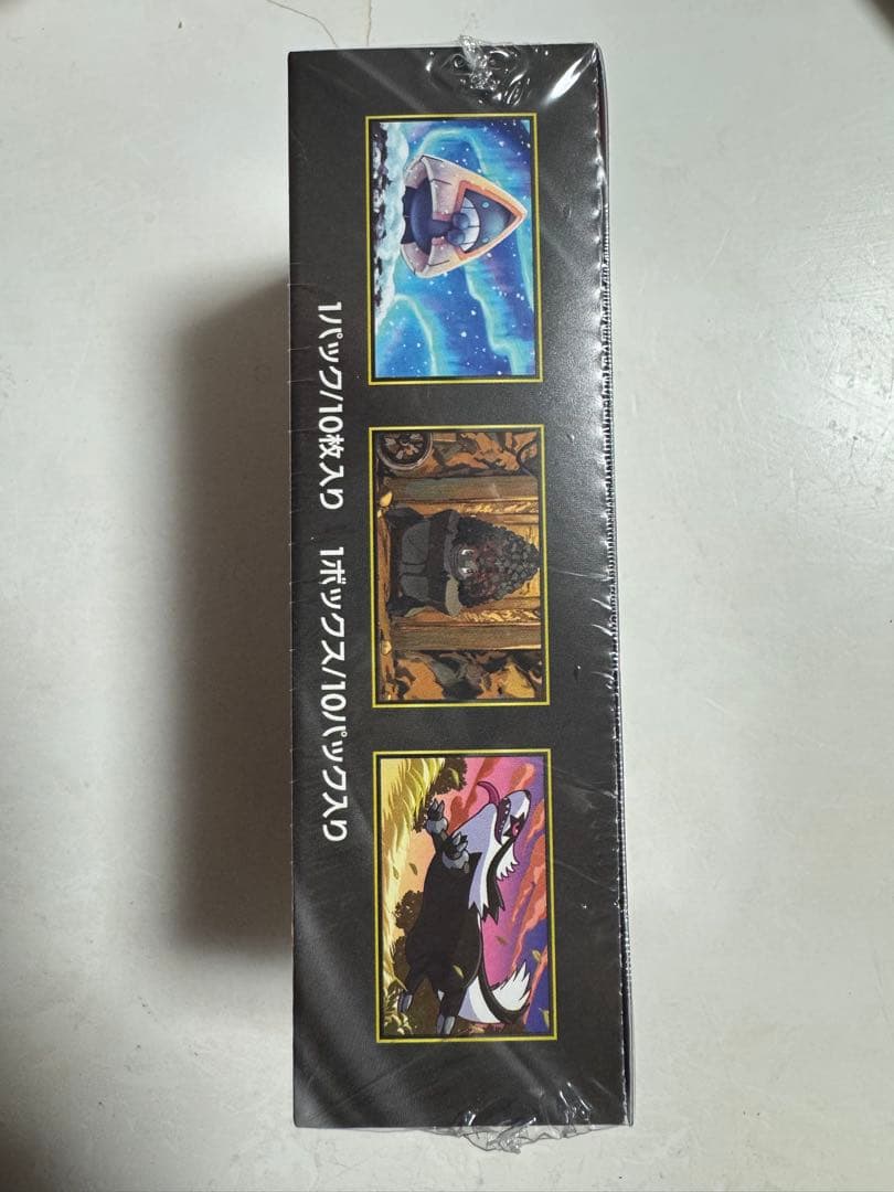 ポケモンカードゲームハイクラスパック　MEGAドリームex シュリンク付き1箱