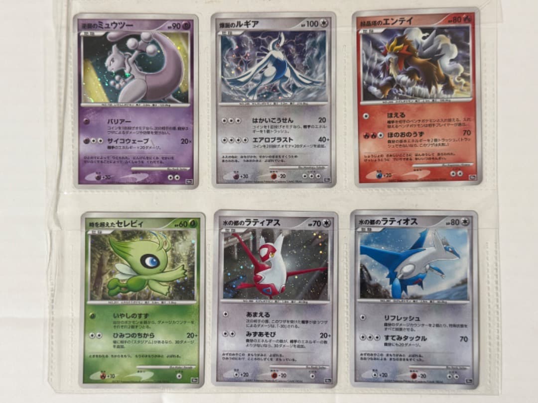 映画10周年記念プレミアムシート 10th　ポケモンカードゲームDP　ポケモン