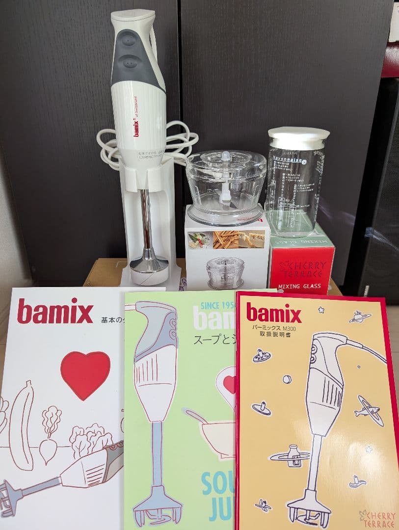 bamix　バーミックスM300スマート