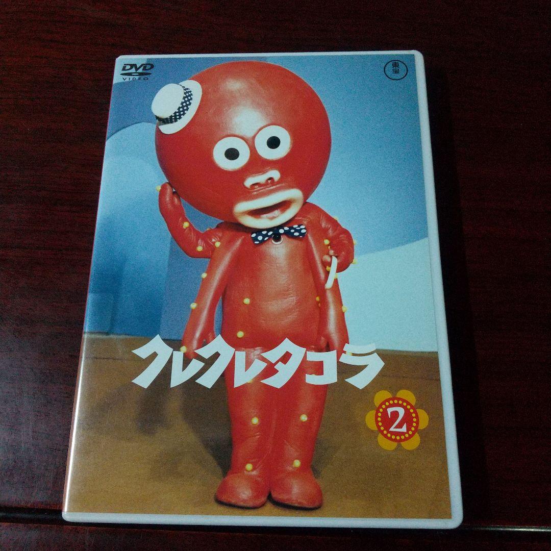 DVD 「クレクレタコラ コンプリート・コレクション」 全５巻セット