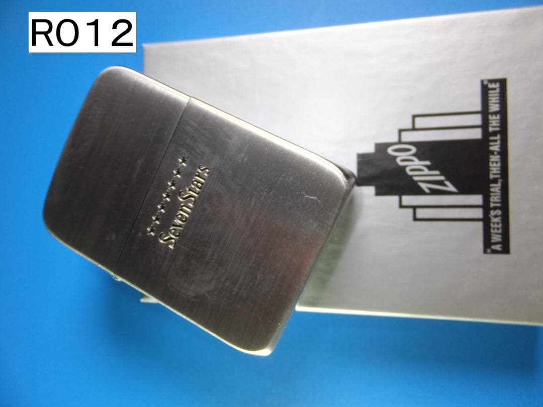 SevenStars Zippoライター ステンレス