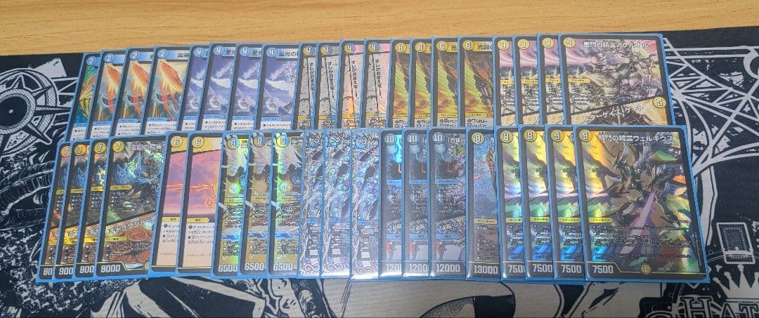 青白天門　デッキ売り