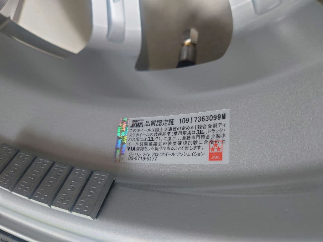 スタッドレスタイヤ 165/55R15 タイヤホイールセット