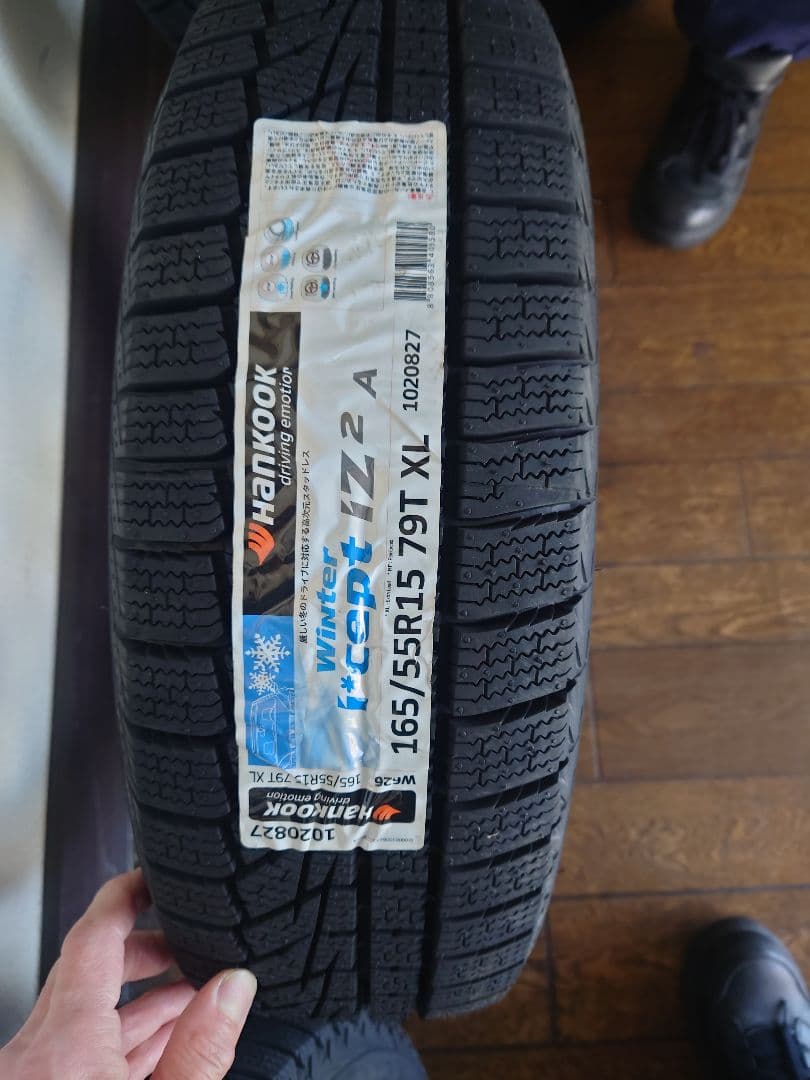 スタッドレスタイヤ 165/55R15 タイヤホイールセット