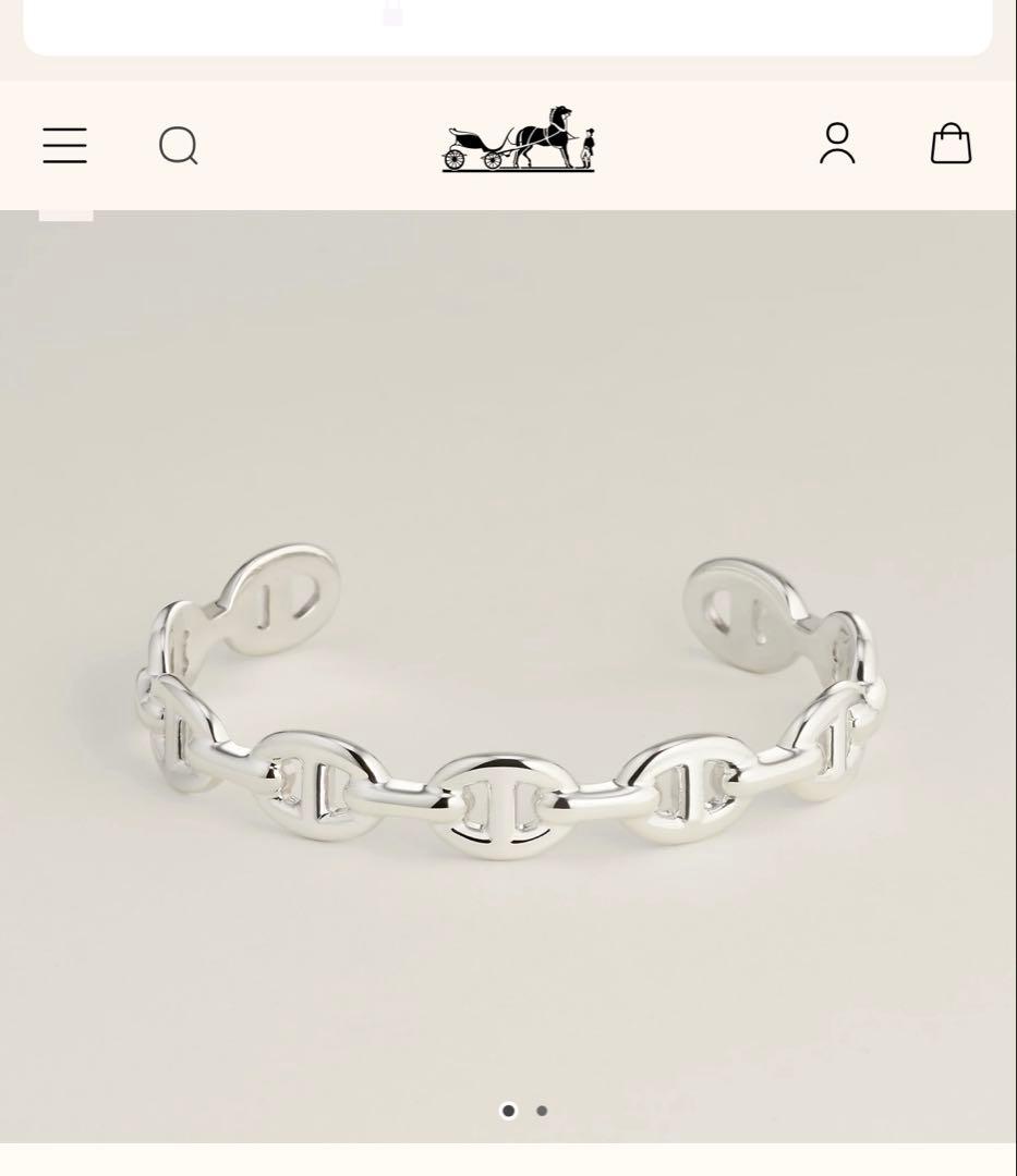 エルメス シェーヌダンクル　アンシェネ　ブレスレット　バングル