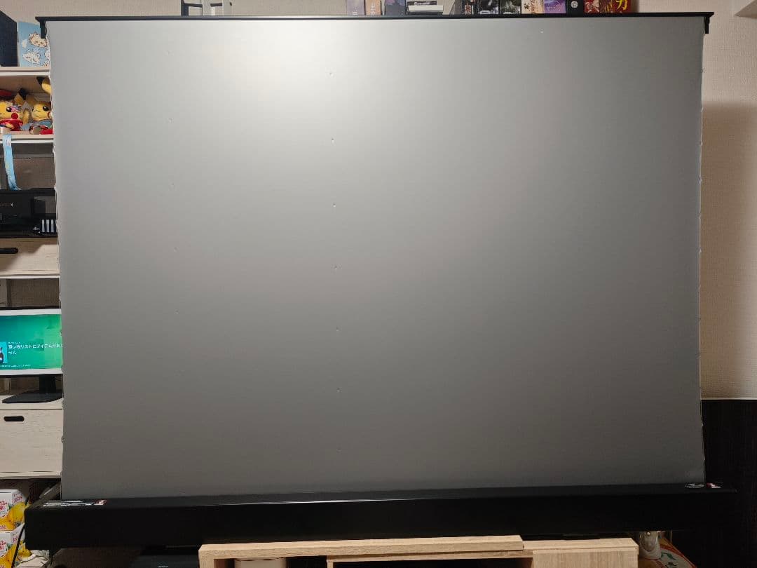 プロジェクタースクリーン 84インチ VIVIDSTORM