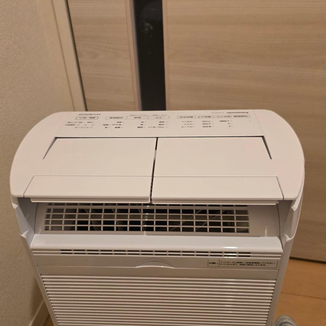 新品未使用 Panasonic 衣類乾燥除湿機 F-YHVX120