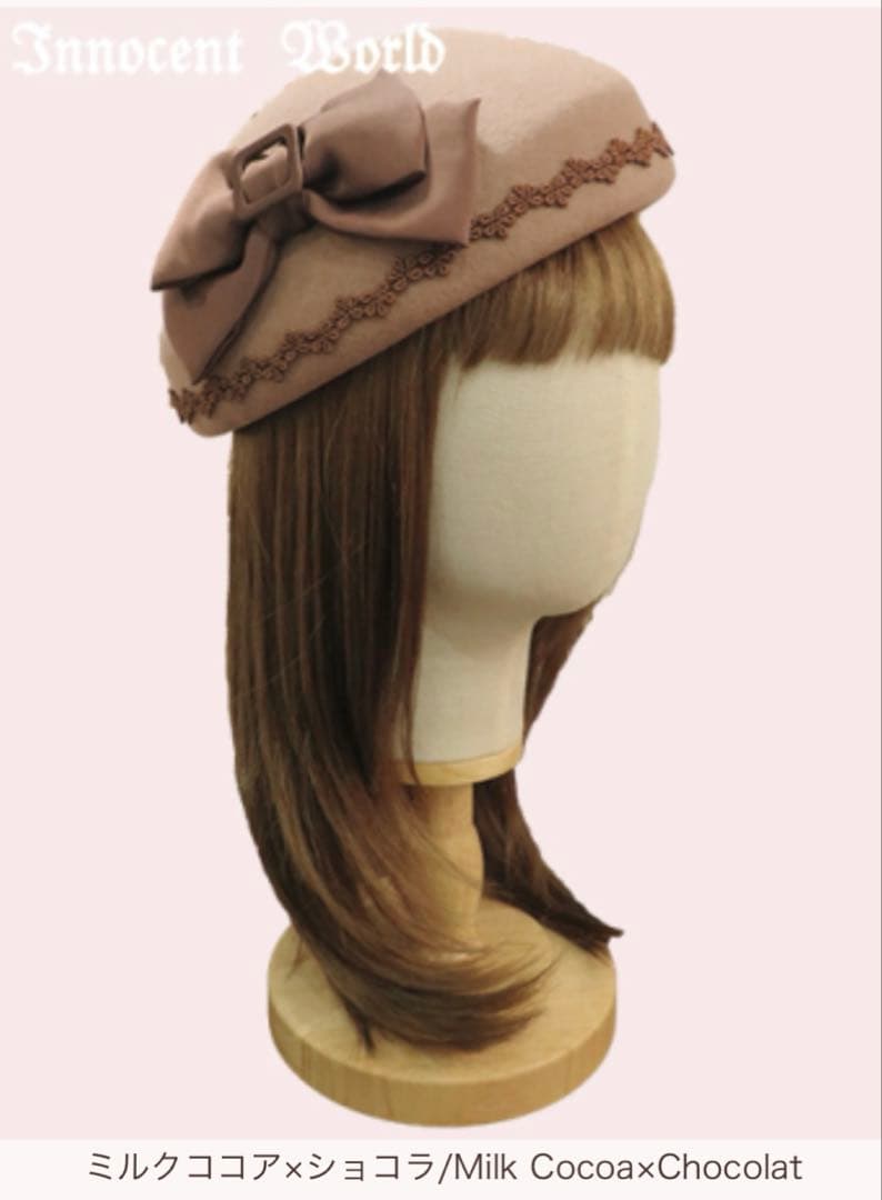【新品未使用】Innocent World Flawless Lady ハット