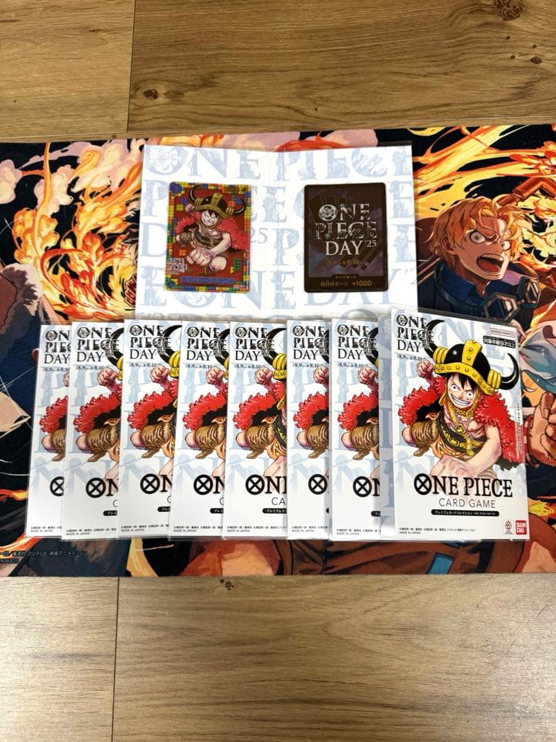 【新品未開封】ONE PIECE CARD GAME - DAY 25