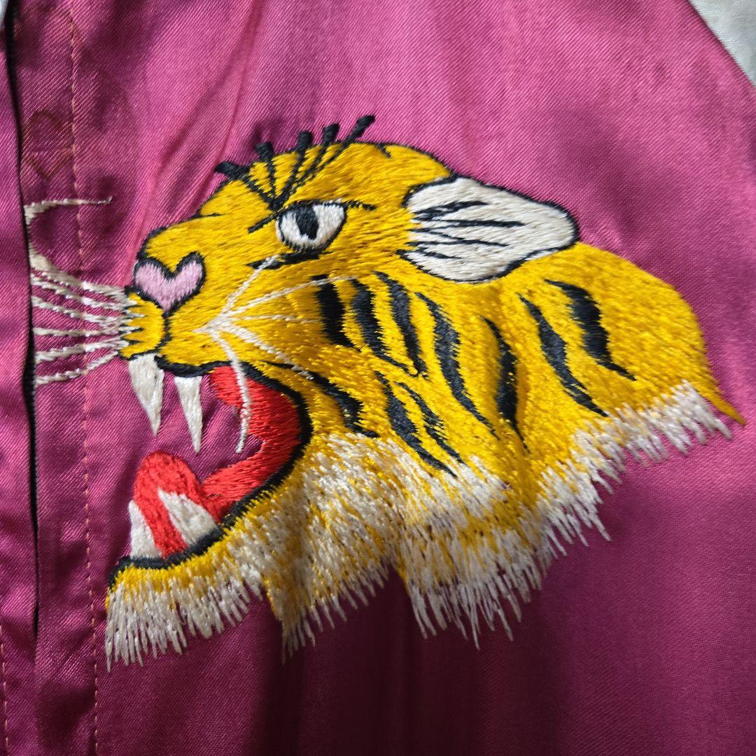 リバーシブル刺繍スカジャン レディース