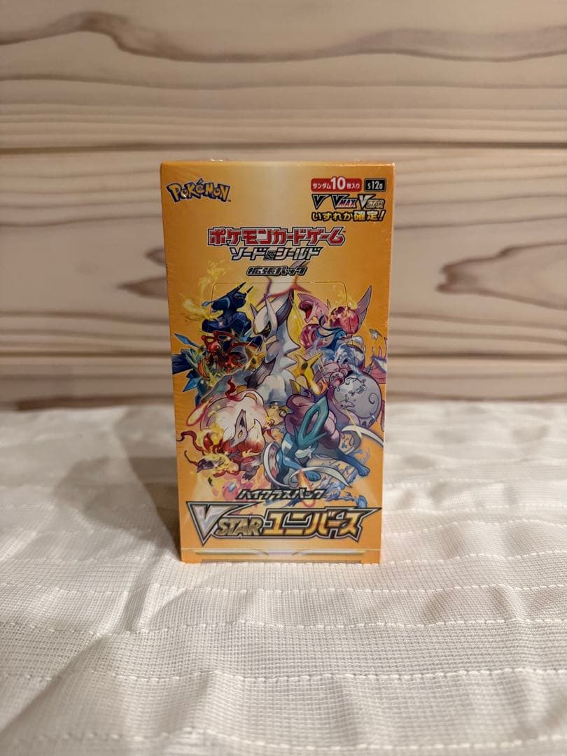 ポケモンカード VSTARユニバース シュリンク付きボックス
