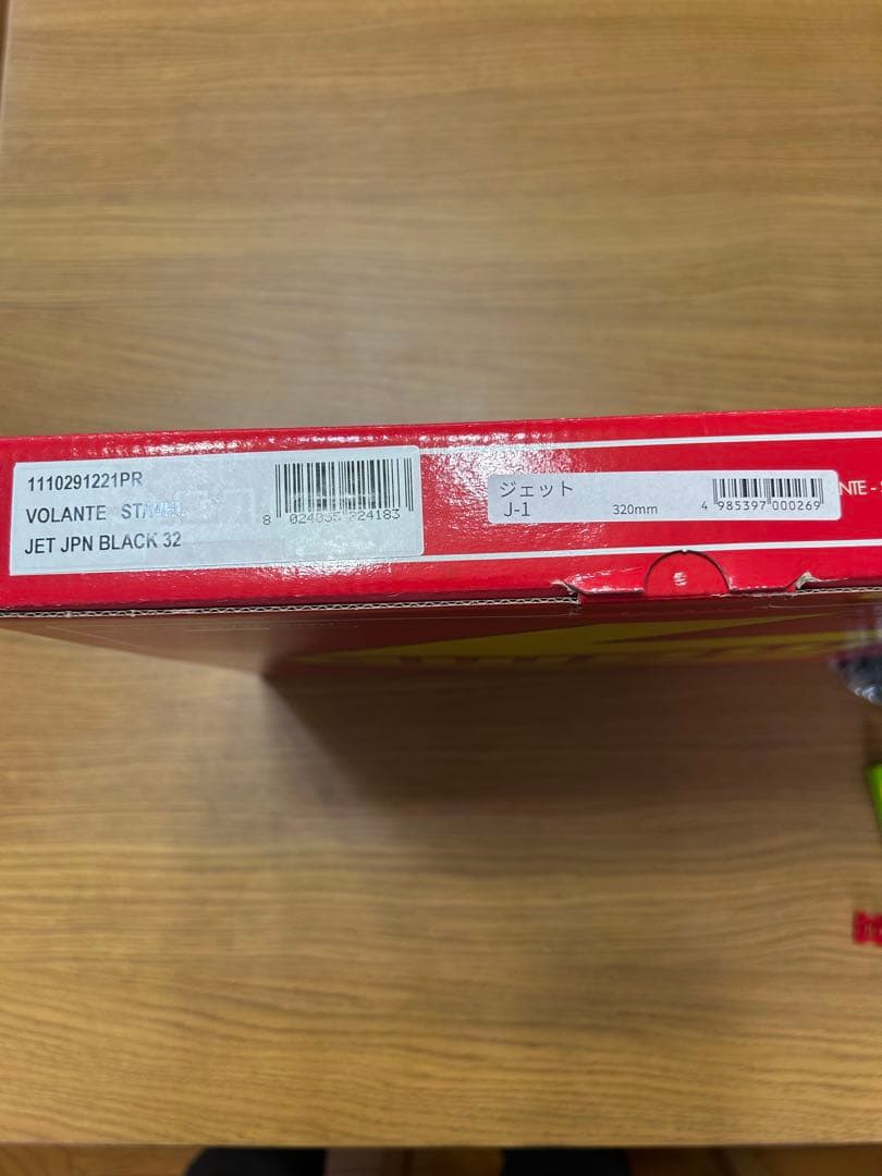 MOMO ステアリングホイール JET 32