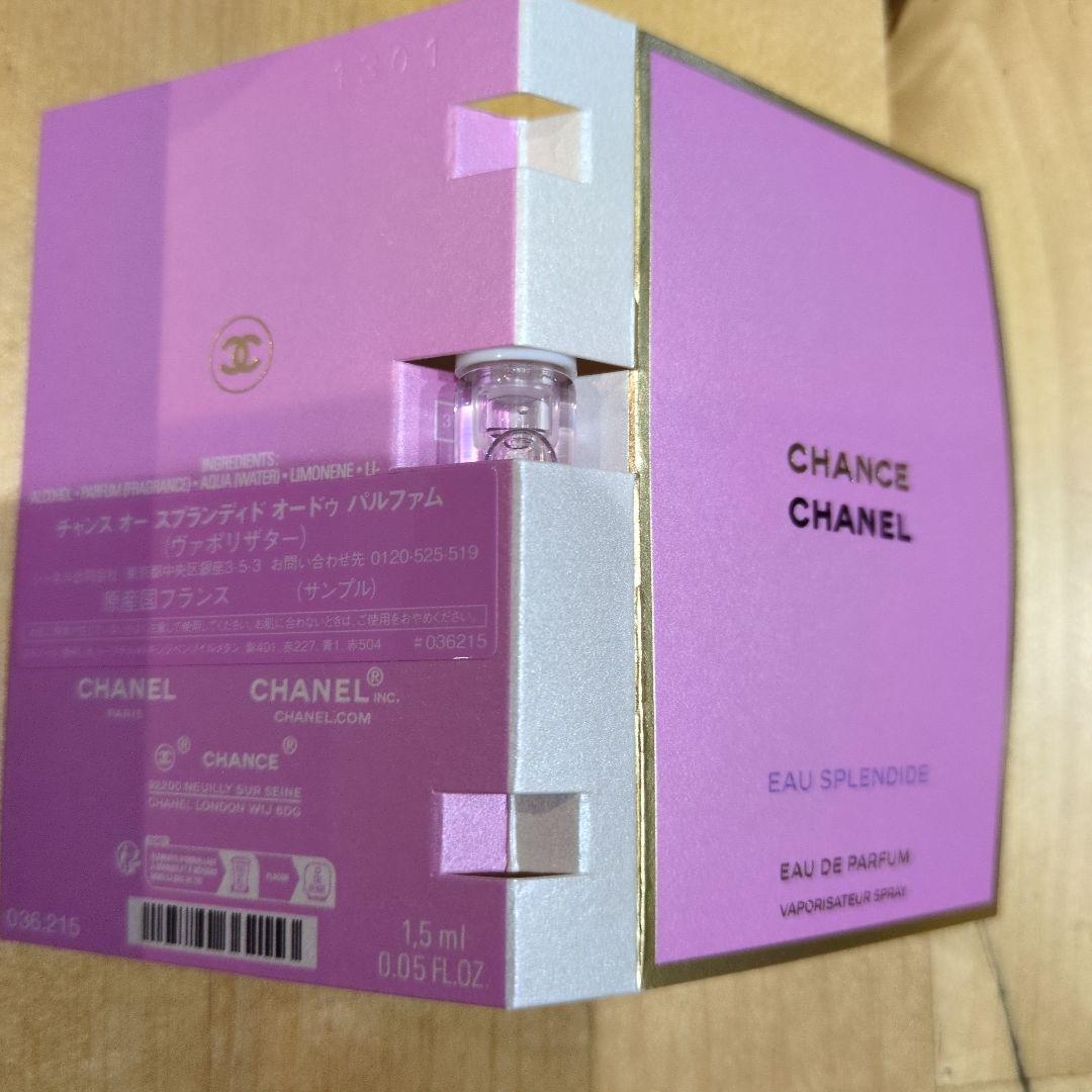 新品　シャネル N゜5 オードゥ パルファム (ヴァポリザター) 100ml