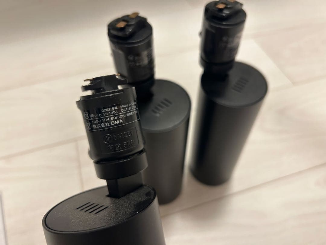 【3個セット】エジソンスマートLEDスポットライト 黒・調光・調色・WiFi対応