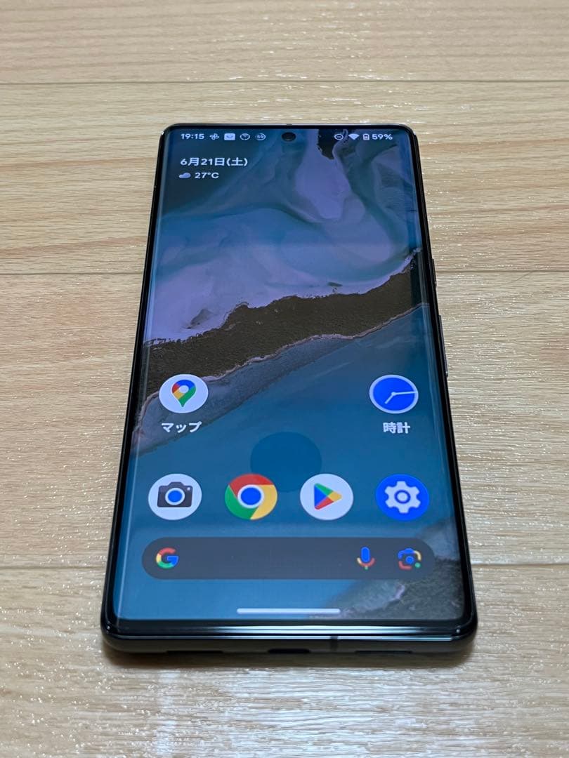 【超美品】Google Pixel 7 Pro 黒 128GB SIMフリー