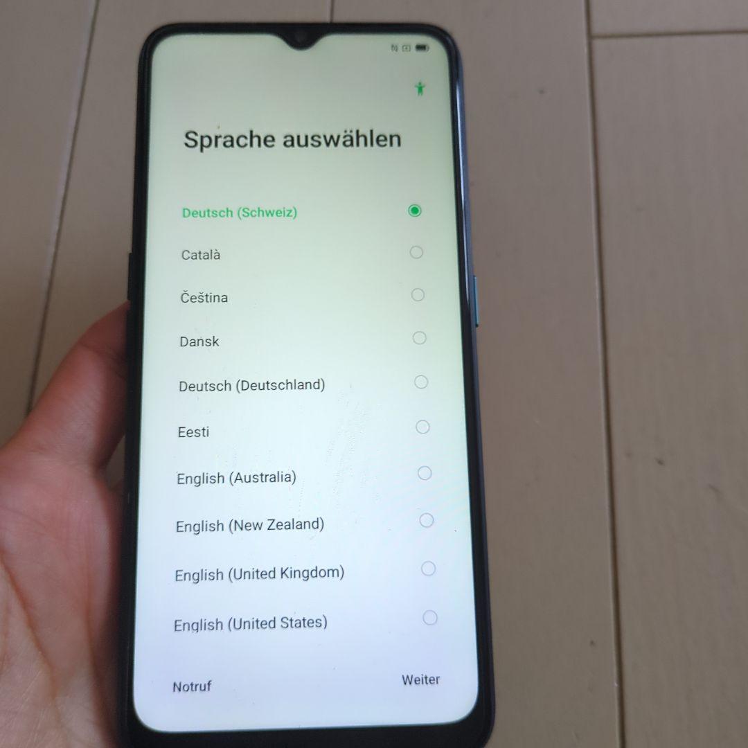 OPPO A5 2020 グリーン 64GB