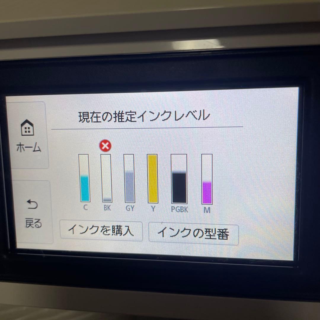 【美品/1週間保証付き】総印刷1084枚 Canon TS8530 プリンター