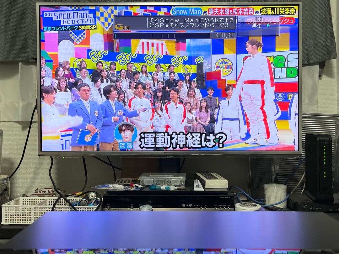 おうちクラウドディーガ　3番組録画　パナソニック　DMR-BRT1030