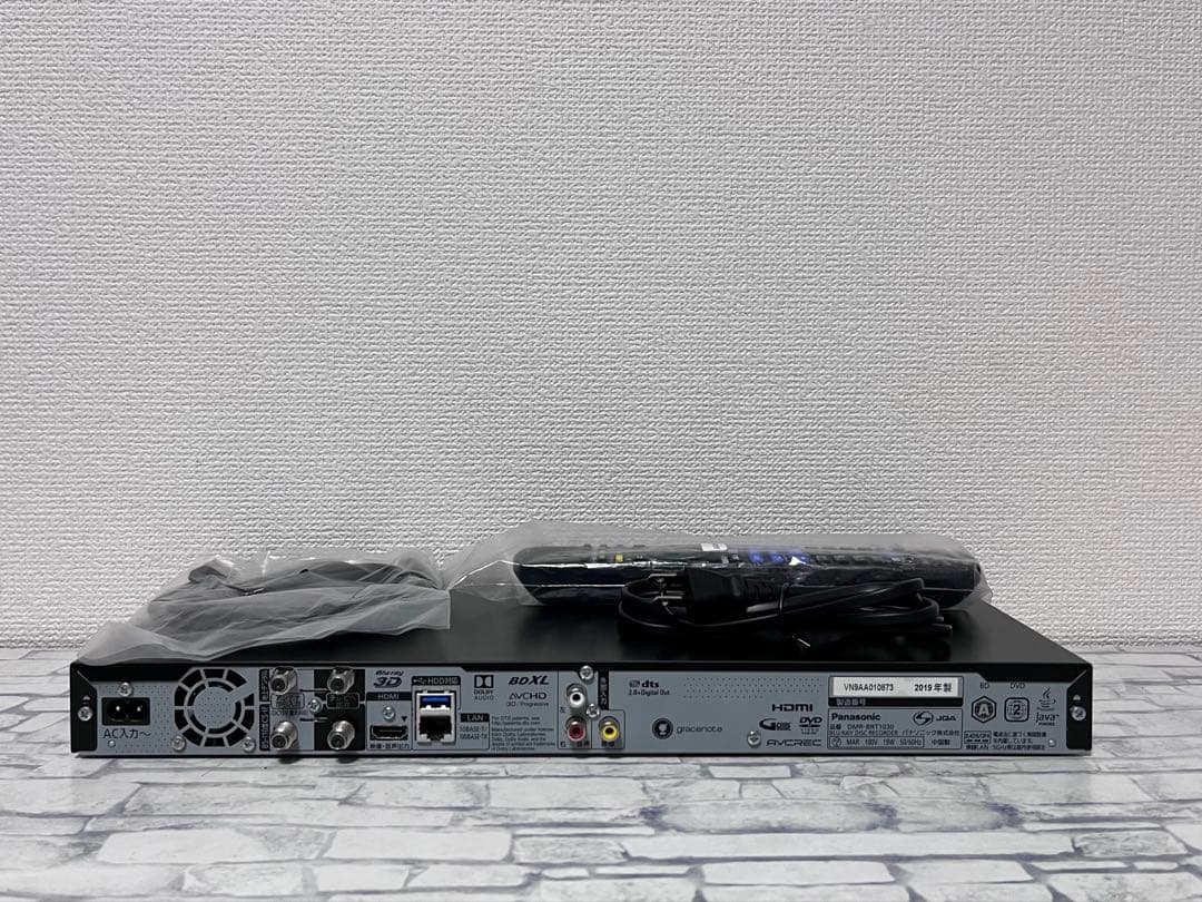 おうちクラウドディーガ　3番組録画　パナソニック　DMR-BRT1030