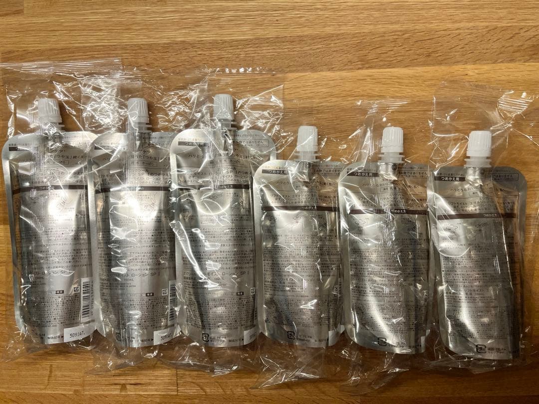 ELIXIR リフトモイストローション・エマルジョン sp1 6個セット