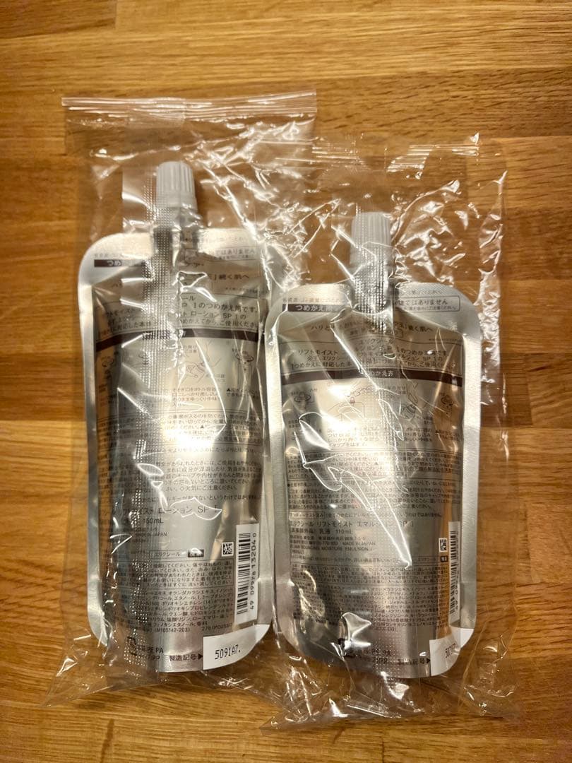 ELIXIR リフトモイストローション・エマルジョン sp1 6個セット