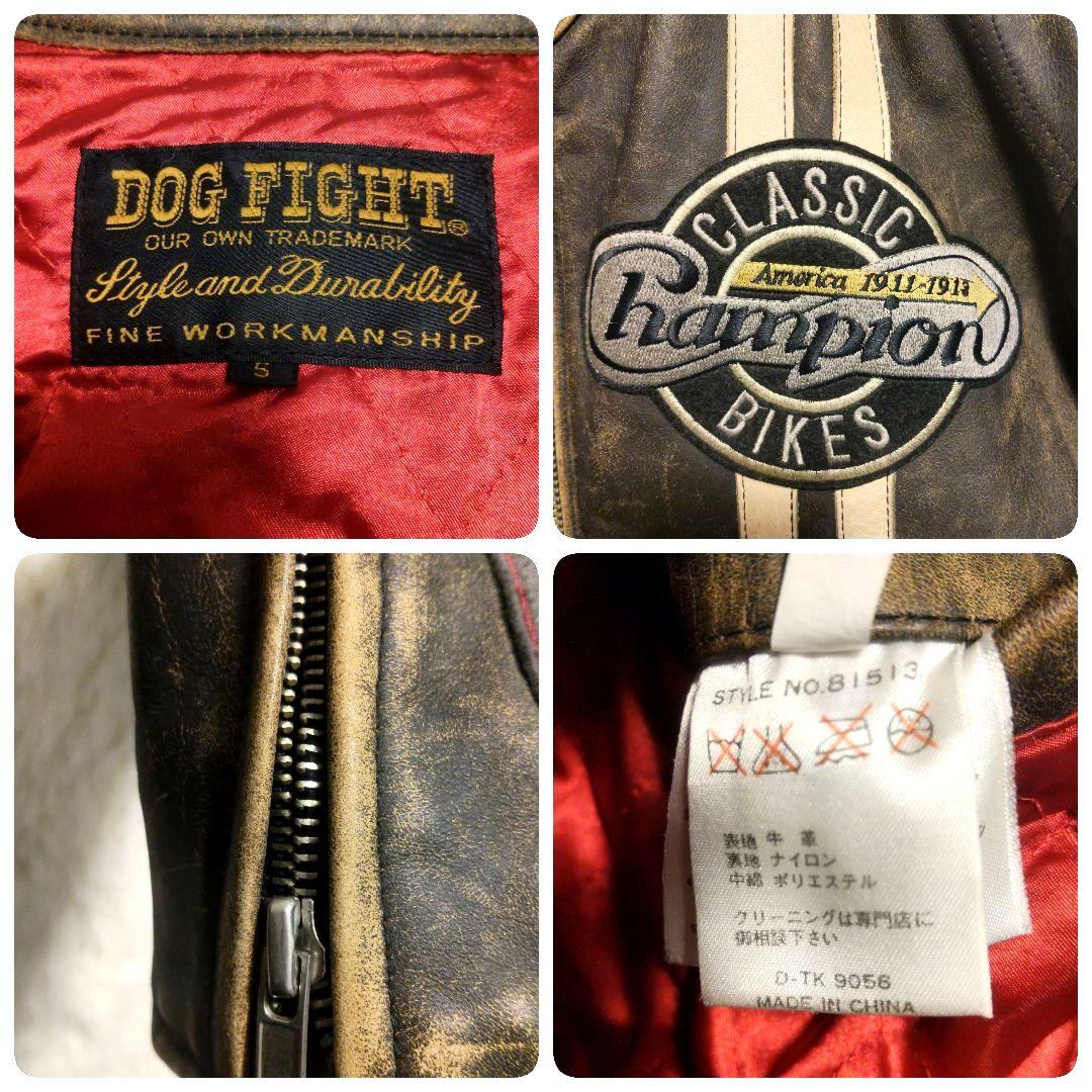 ドッグファイト DOG FIGHT レザージャケット バイカー ライダース　5
