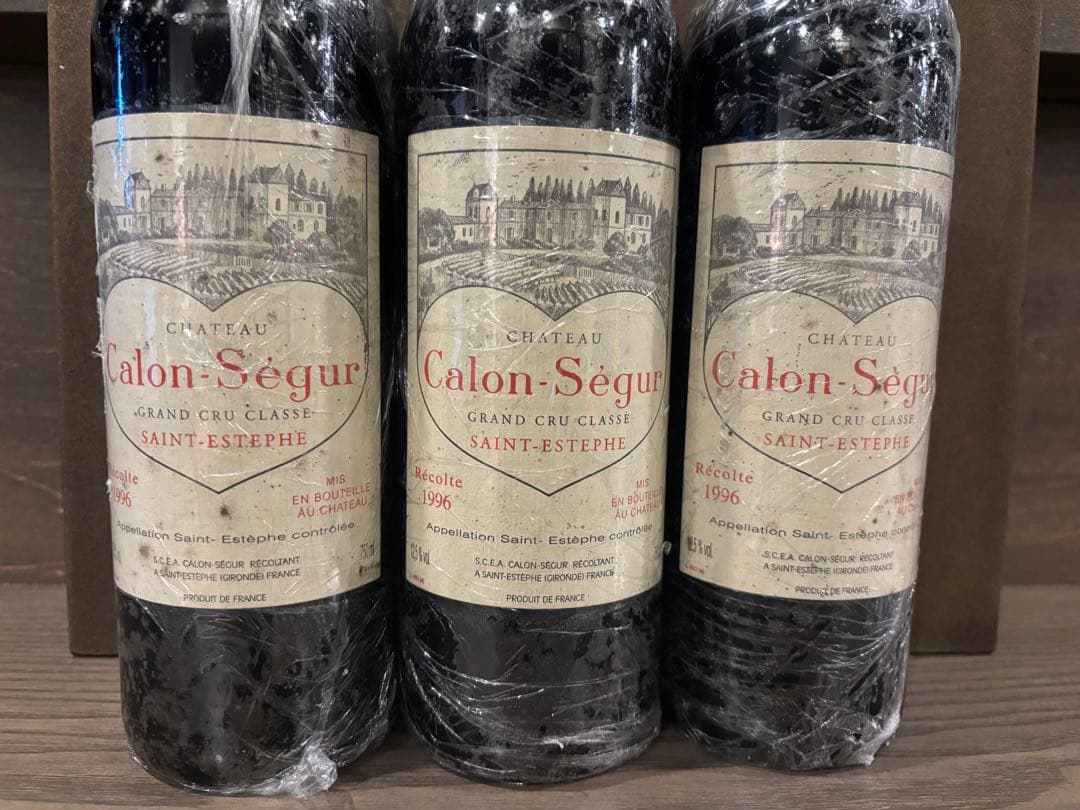 Château Calon-Ségur 1996 赤ワイン 3本セット