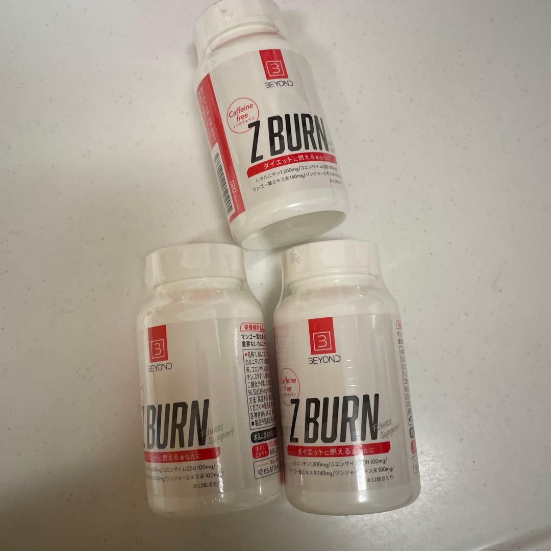 BEYOND Z BURN ダイエットサプリ 200g 3個セット
