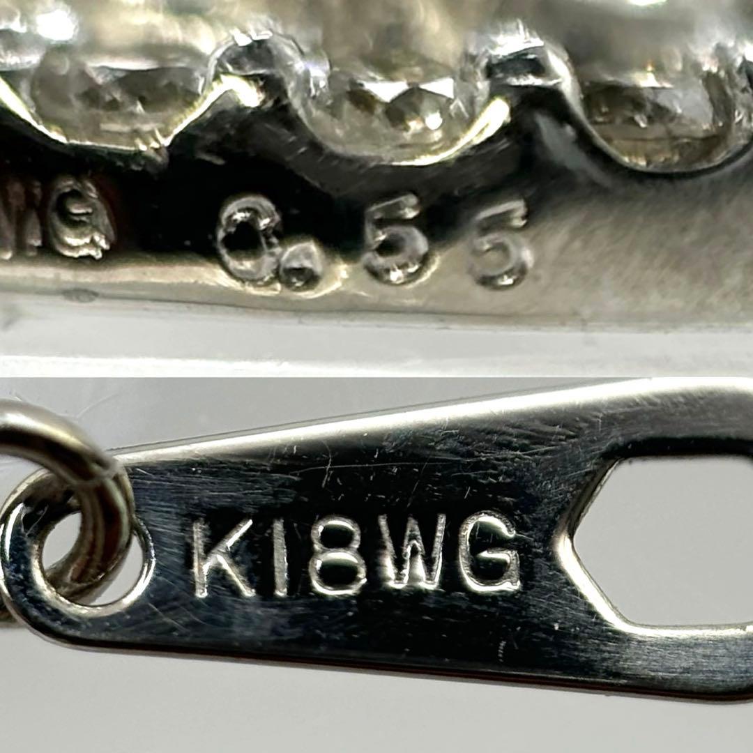 プー190.ダイヤモンド K18WG ネックレス