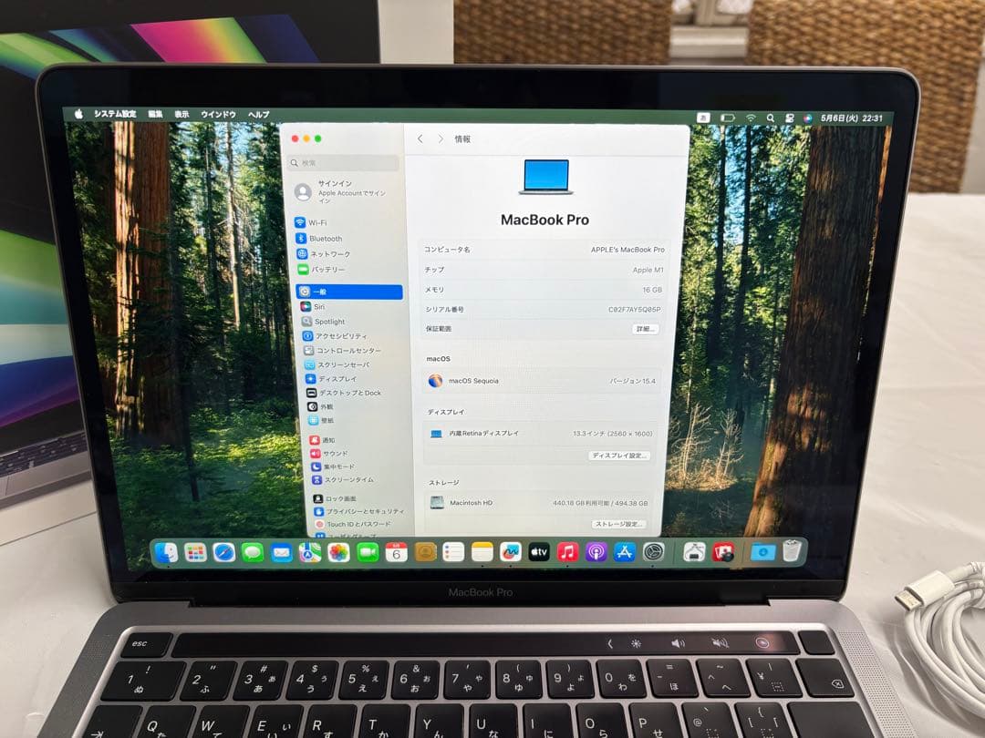 【動作良好】Apple MacBookPro M1 16GB SSD512GB
