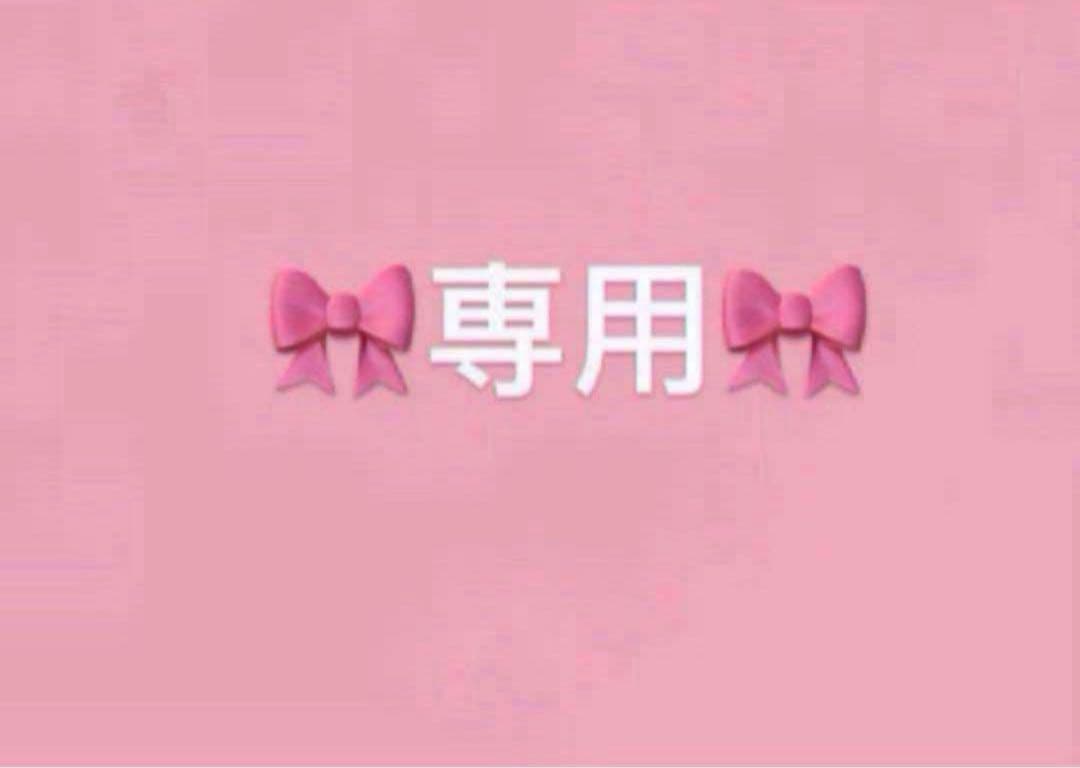 ニャンでございます♪^ ^