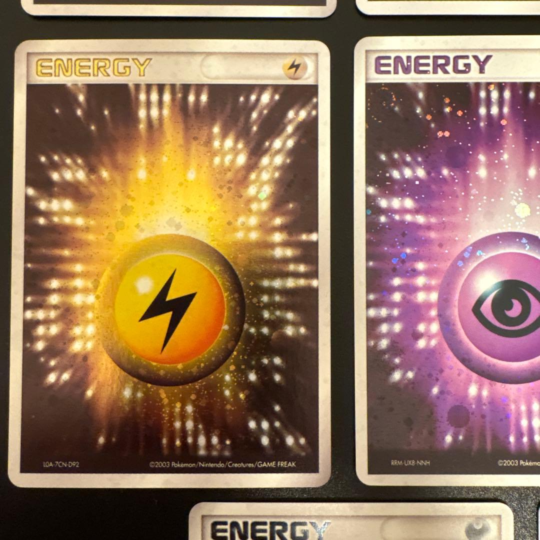 カ*）様 #ゆんの気まぐれオークション　（竹）エネルギーカード ８種　2003