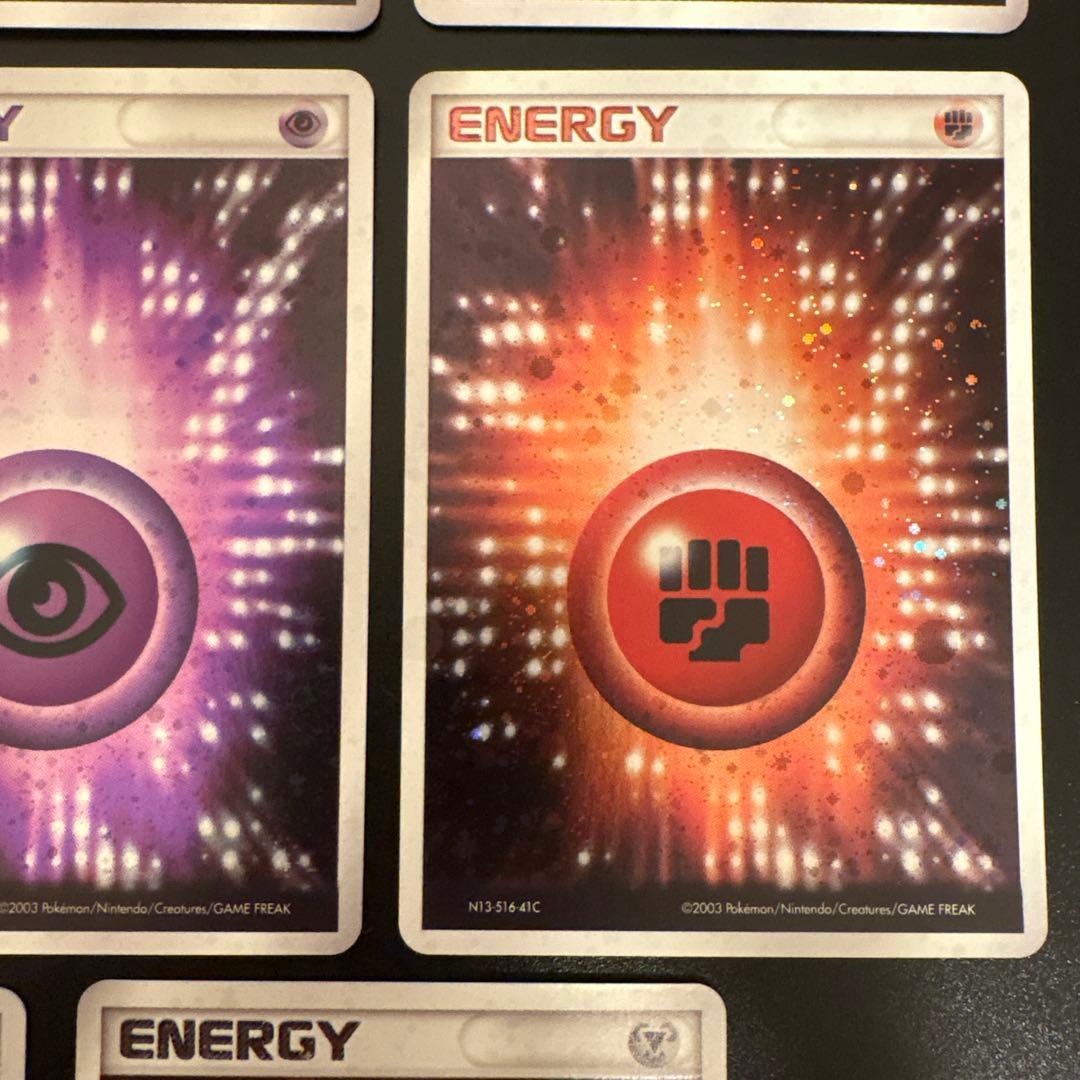 カ*）様 #ゆんの気まぐれオークション　（竹）エネルギーカード ８種　2003