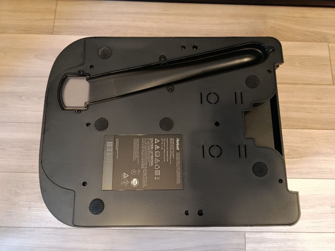 iRobot Roomba j7+ 掃除機 j755860