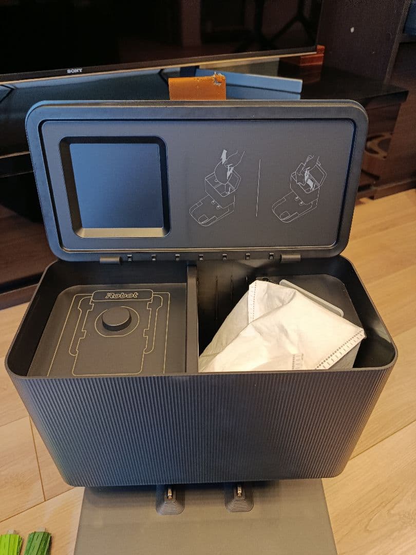 iRobot Roomba j7+ 掃除機 j755860