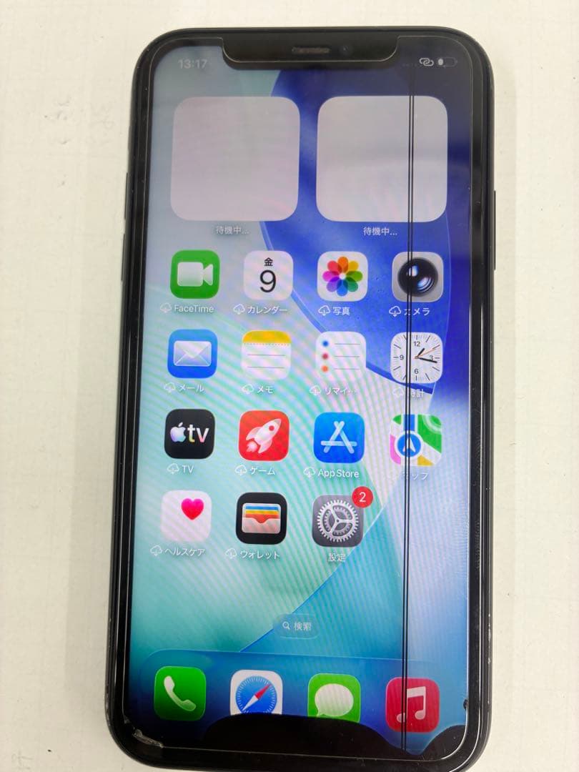 Apple iPhone 11 ブラック