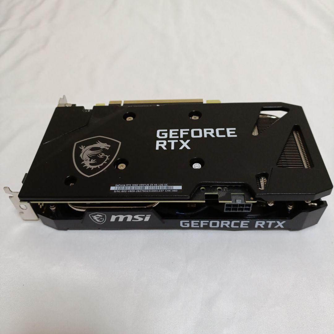 グラフィックボード・グラボ・ビデオカード MSI GeForce RTX 3060 VENTUS 2X XS 12G OC