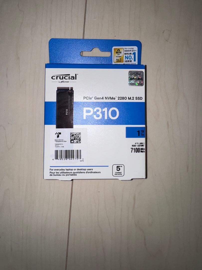 内蔵型SSD Crucial P310 1TB PCIe Gen4 NVMe M.2 SSD