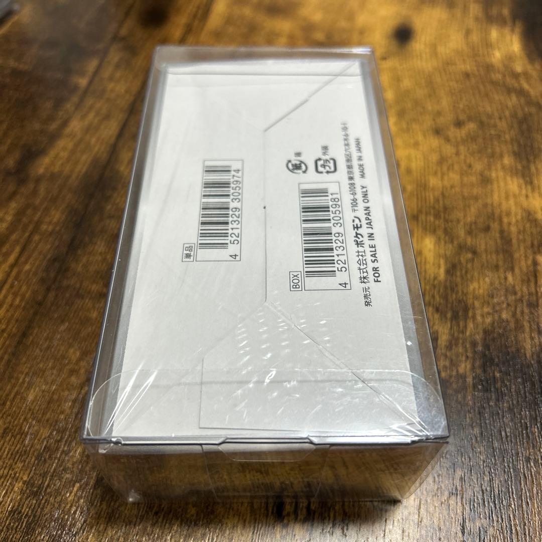 シャイニースターV 未開封、シュリンク付き