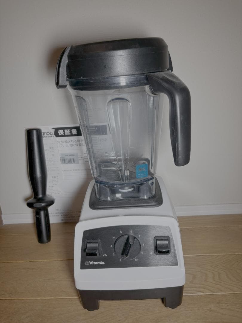 【保証書有】Vitamix バイタミックス E320 （VM0202）ブレンダー