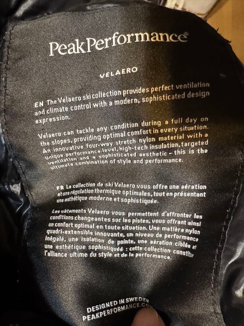 値下　美品　ピークパフォーマンス 綿入　ブルーシャドウＭ